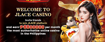 Exclusive Welcome Interface